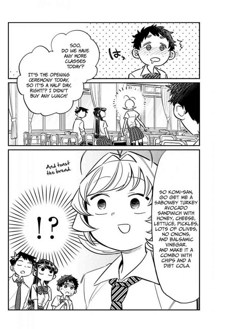 Komi Can